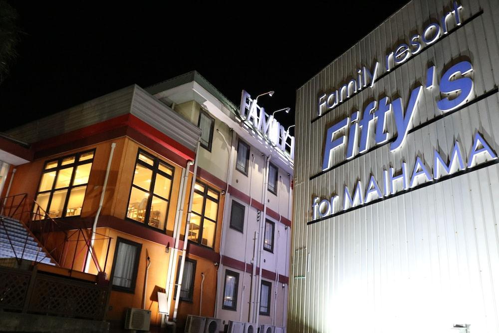 Tabist Fifty'S For Maihama Tóquio Exterior foto