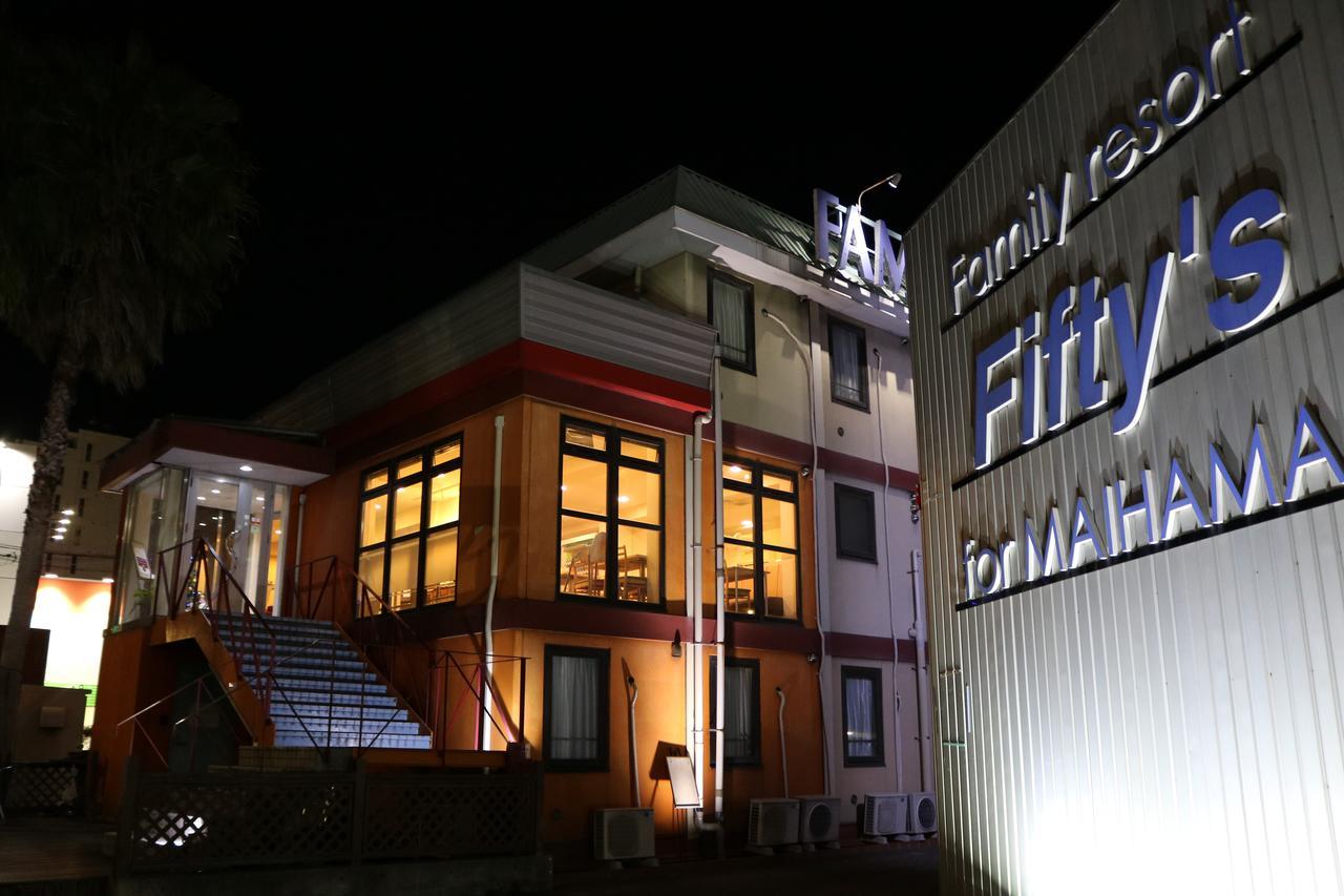 Tabist Fifty'S For Maihama Tóquio Exterior foto